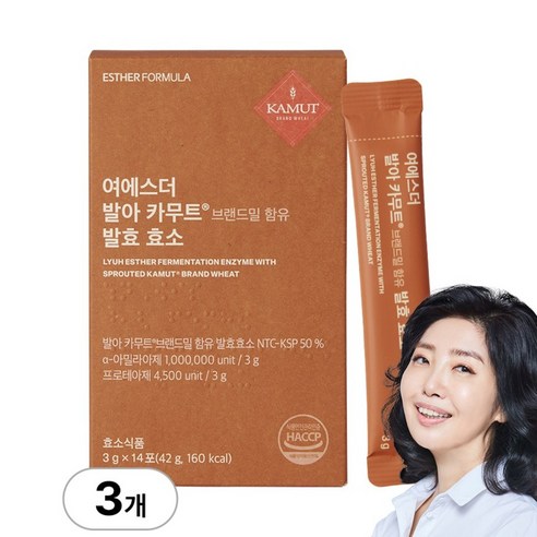 발아 아마씨 플래이크 에스 100 썸네일 3