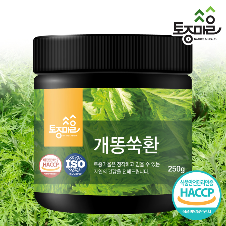 정선아리아리원 개똥쑥환 400g 썸네일 3