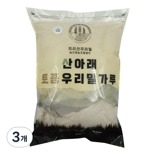 지리산우리밀농산영농조합법인 산아래 토종우리밀가루 20kg 썸네일 2