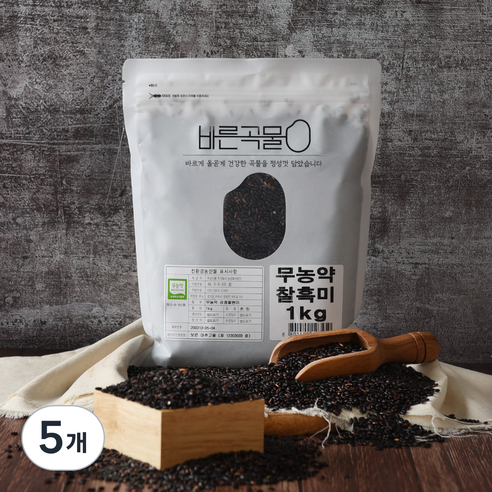 옛간검은곡물선식국산_1kg_PET 썸네일 2