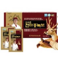 경방신약(주) 경방 6년근 홍삼볼 20환 썸네일 2