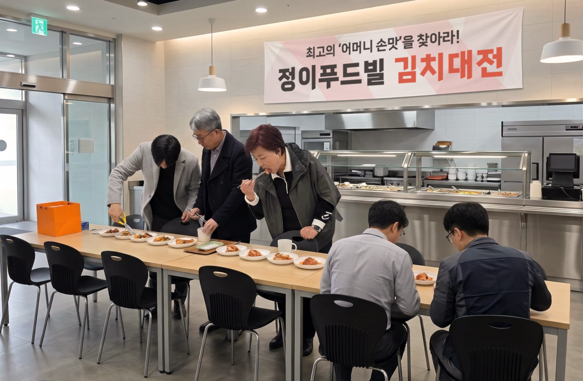 명태회원터치1.2kg 썸네일 3