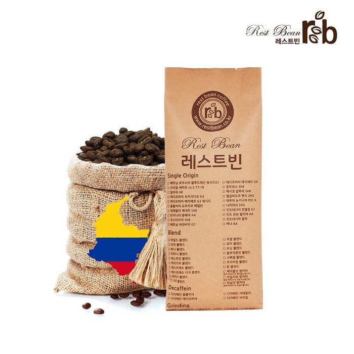 이마트 베스트 콜롬비아 슈프리모 230g 썸네일 2