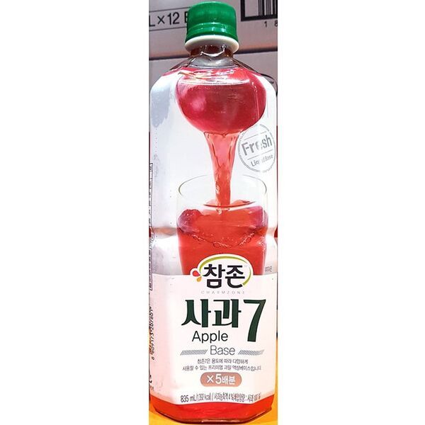 사과농축액 썸네일 3