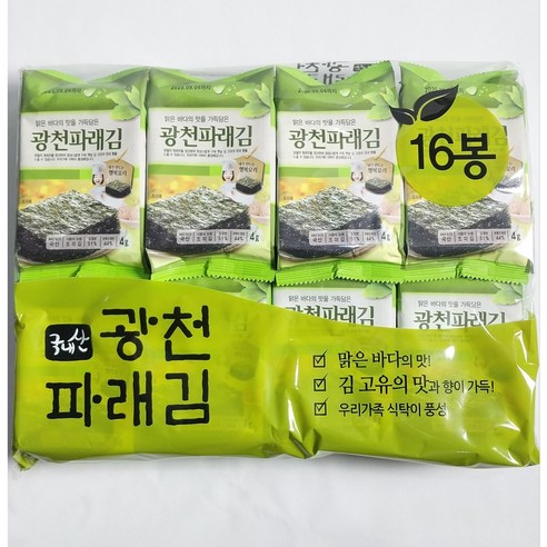 태경식품 내포재래김 내포재래16단도시락 4g*16 64G x 16EA 썸네일 2