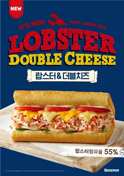 더블치즈샌드위치 썸네일 3