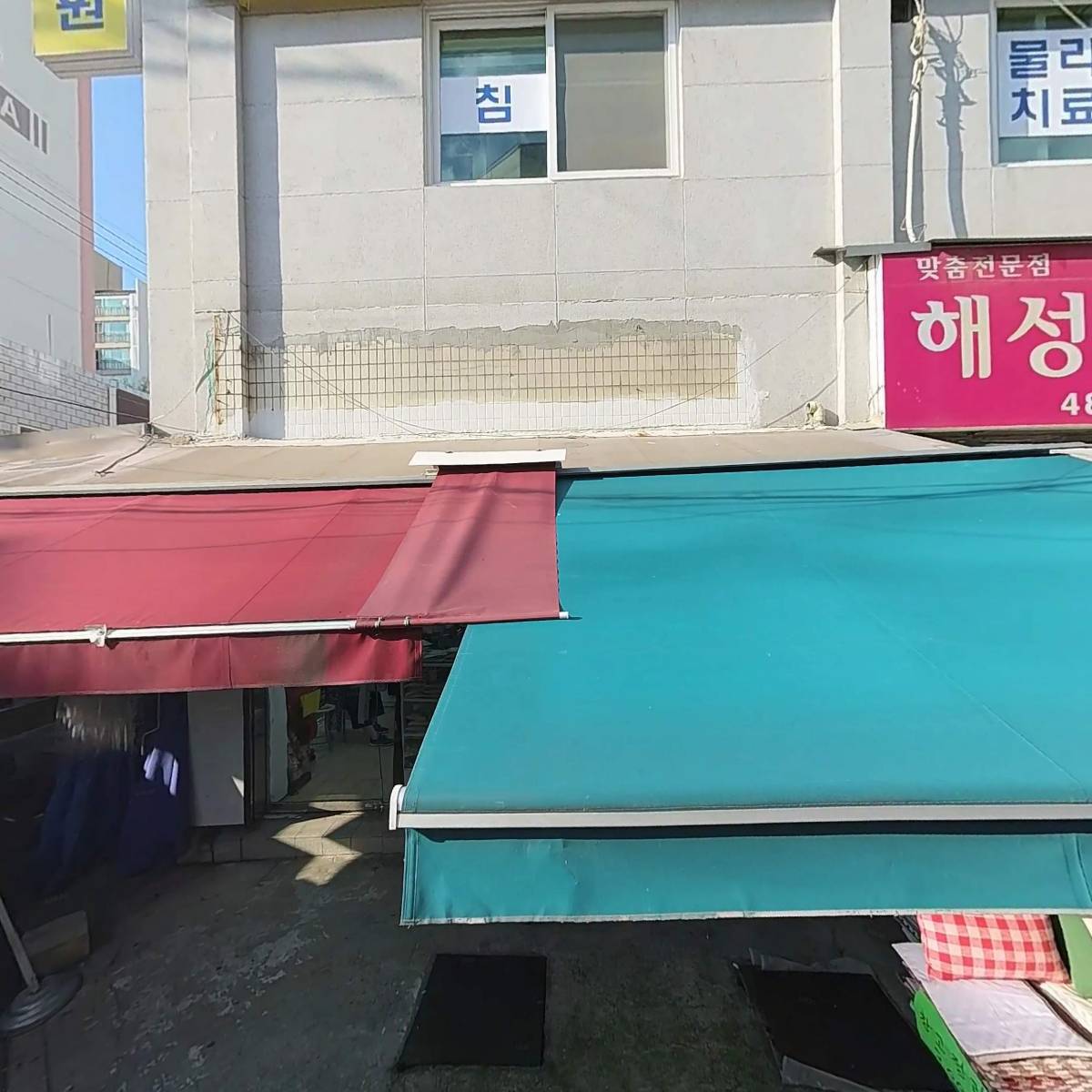 원 칡차20T 썸네일 3