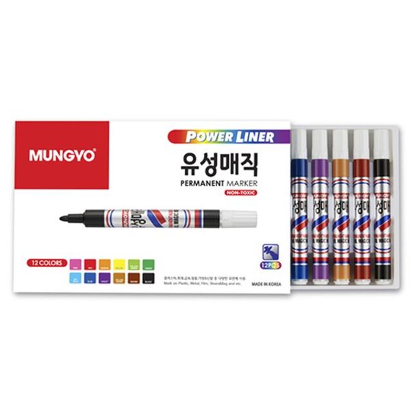 유성매직 12색 썸네일 2