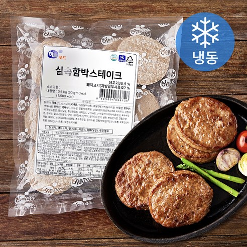 현대푸드시스템 함박스테이크정식 430g 1개 썸네일 3