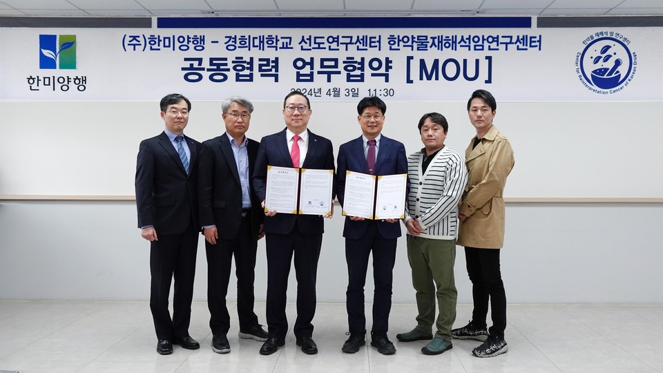 아침이슬머금복분자 썸네일 3