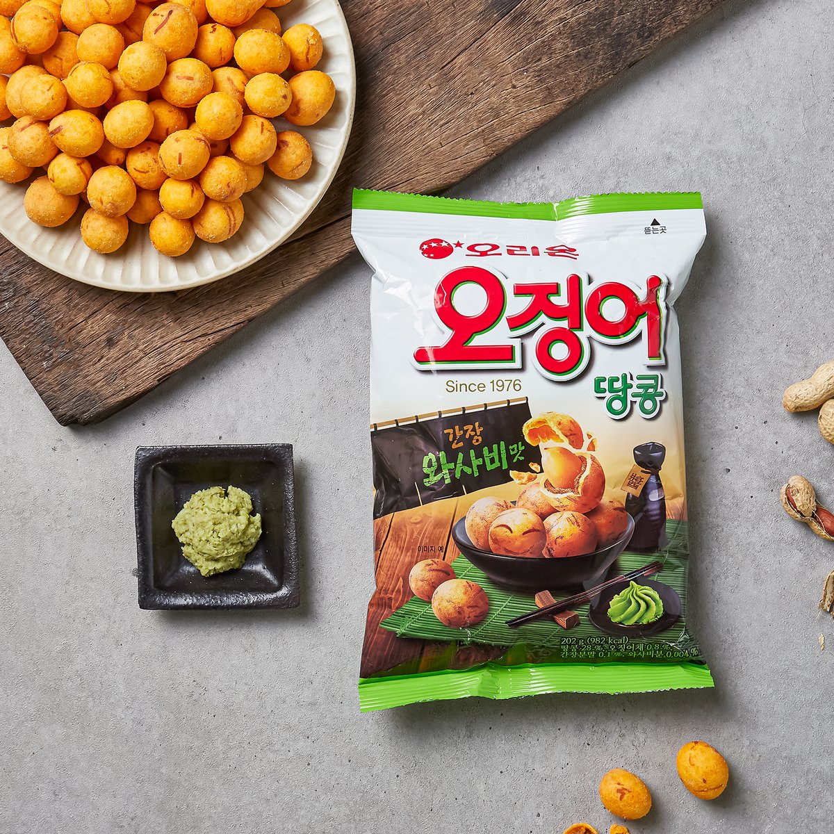 오리온 오징어땅콩 30주년스페셜팩2+1 썸네일 2