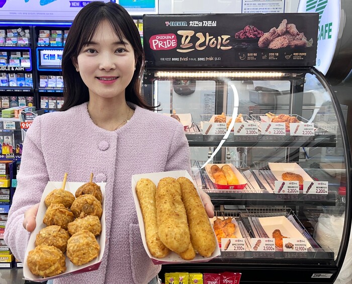 크림치즈스틱 스퀴시 썸네일 3