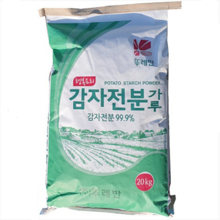 감자전분 썸네일 3