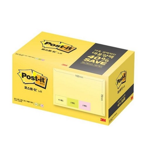 C)포스트잇노트(노랑격자)/102X76mm/100 썸네일 3
