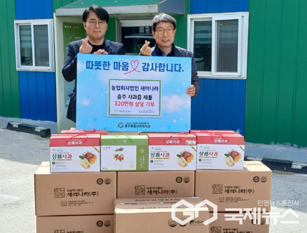 송광매원 사과즙식초 500㎖ 썸네일 2