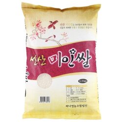 햇고을고춧가루 중국산 200g 썸네일 3