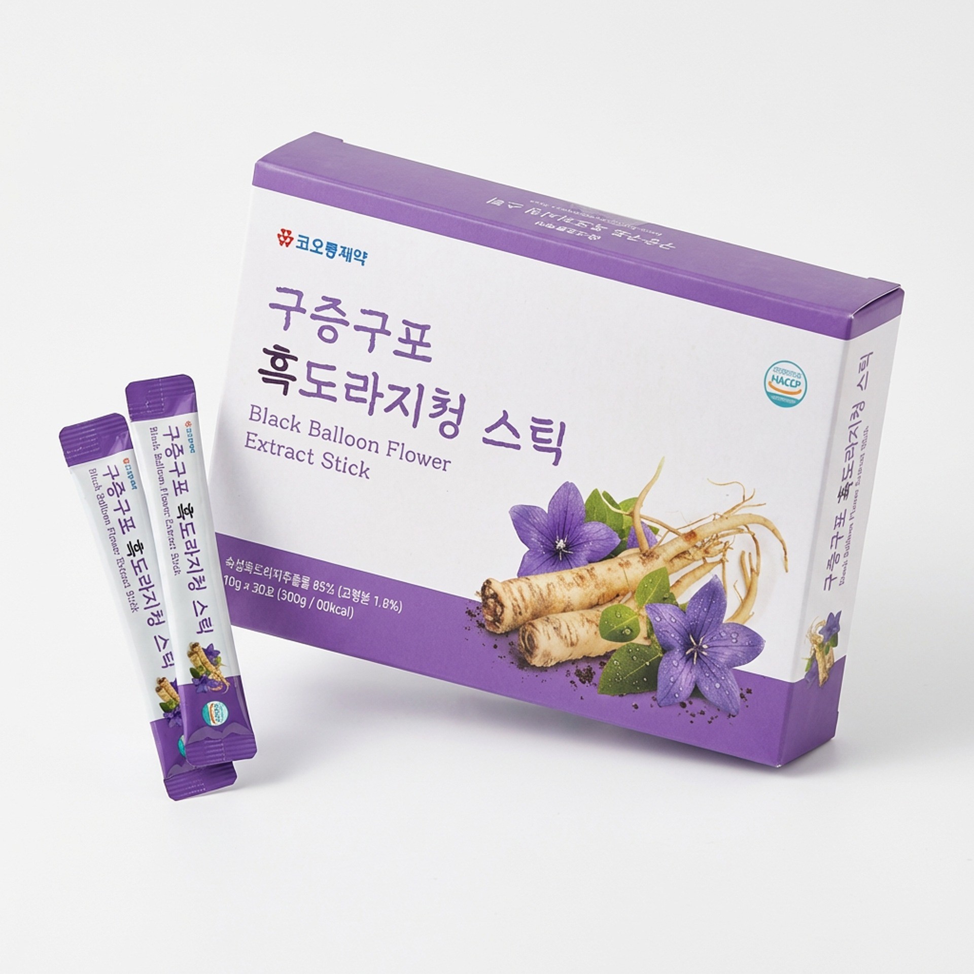 코오롱제약 베리츠 블루베리 35g 썸네일 2