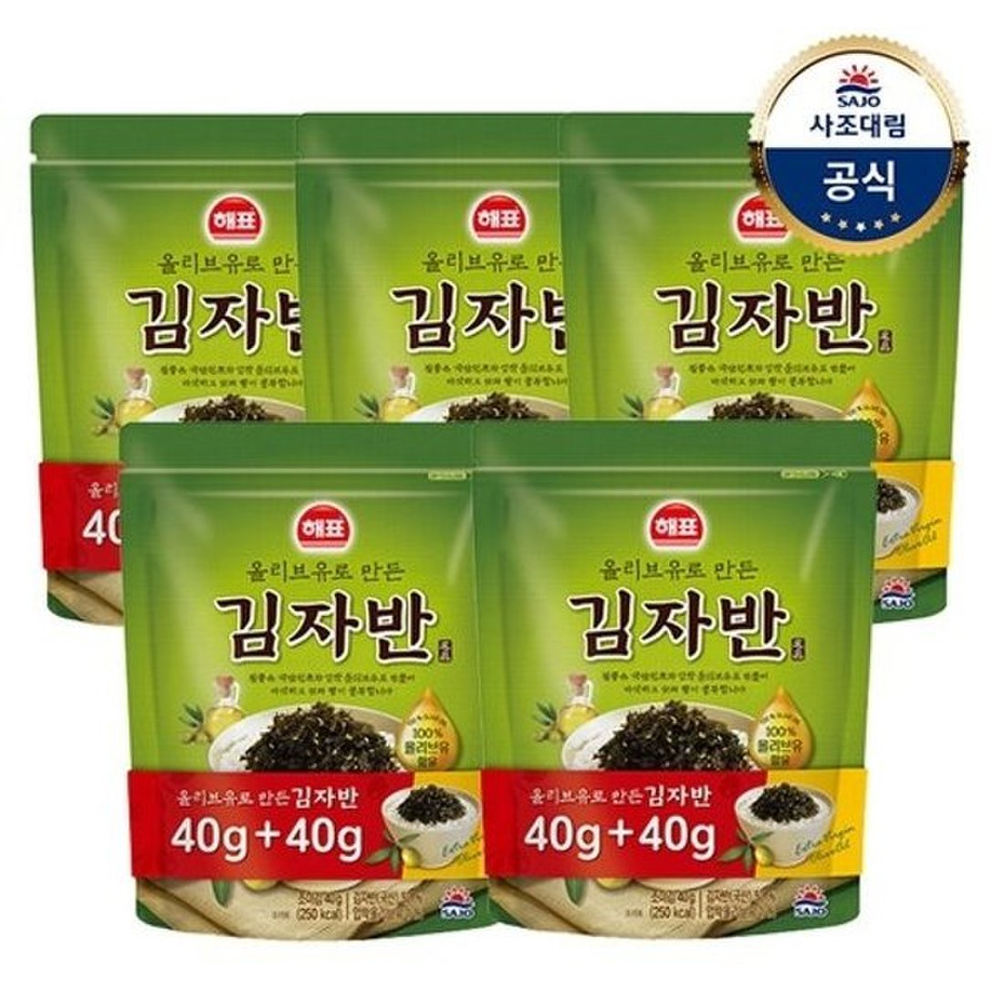 크라비아 80g 썸네일 3