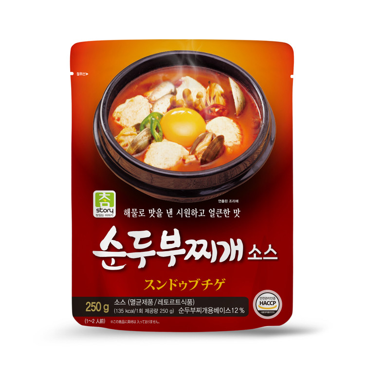 생찹쌀가루 250G 썸네일 2