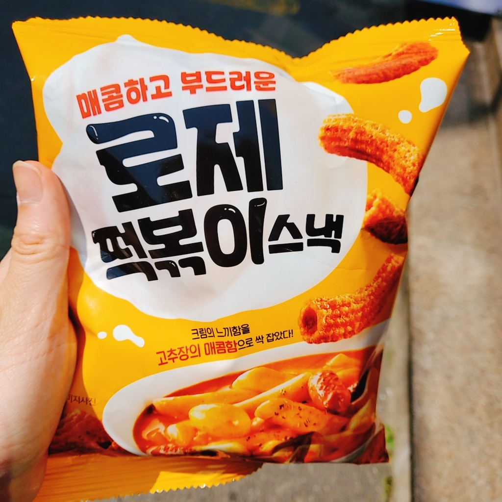 (주)동화CNF 복분자약과 500g 썸네일 2
