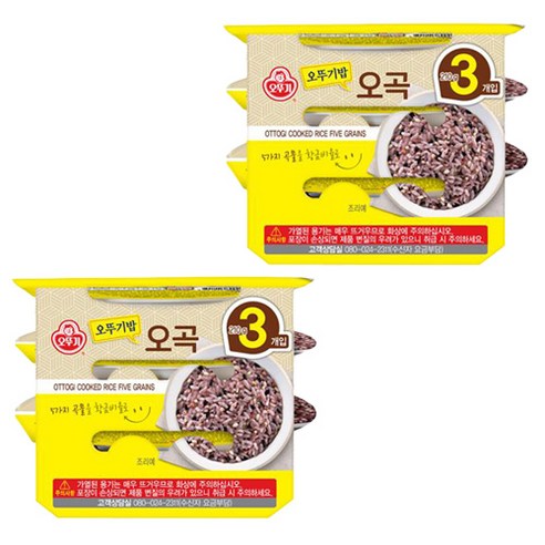 오뚜기맛있는마파두부밥340G 썸네일 2