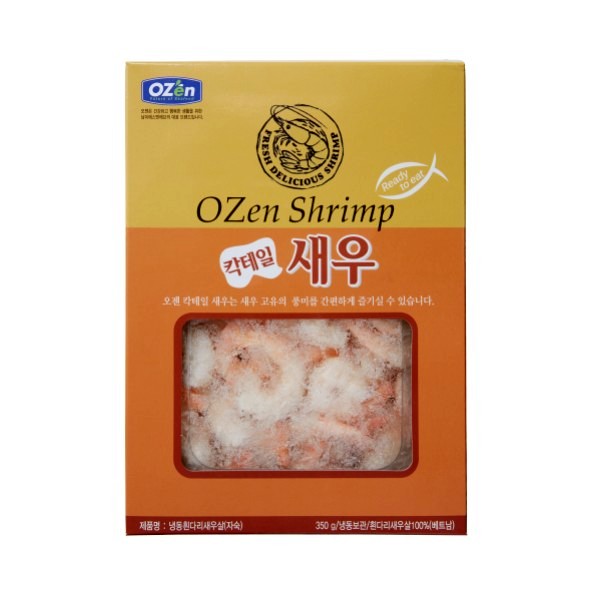 純날치알400g 썸네일 2