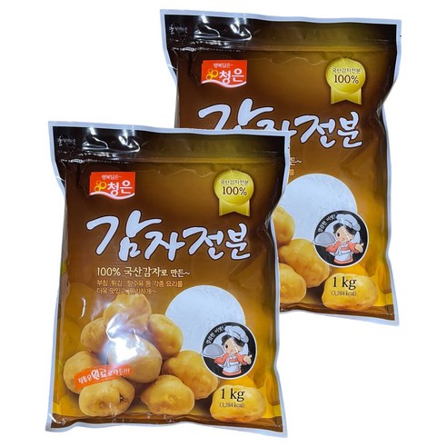 우람식품]베이킹파우다150g 썸네일 2