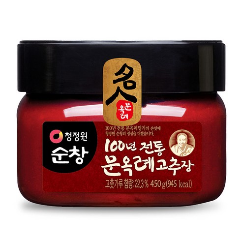 농업회사법인(주)용계매원 용계매실고추장 450g 1개 썸네일 2