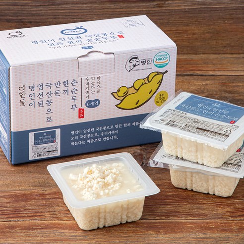 삼영식품 손순두부 썸네일 2