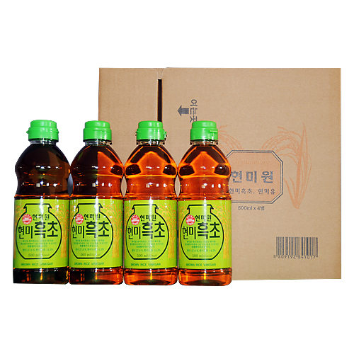 사과흑초 썸네일 3