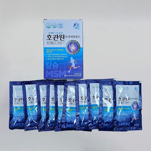 *글로리아수산 해삼 전복환 *  60포 1박스 썸네일 2