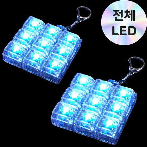 왕만두 LED 딸깍이 키링 썸네일 2