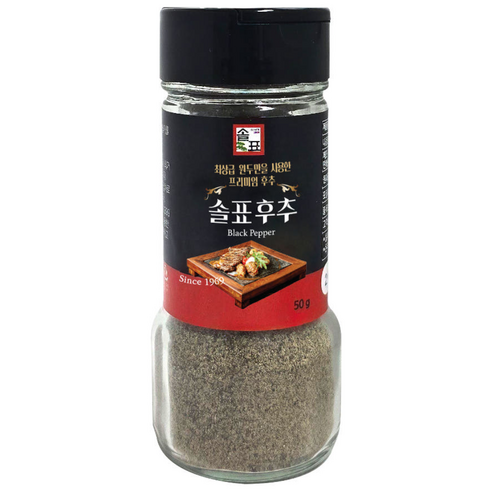 후추분(70%) 450g 썸네일 3