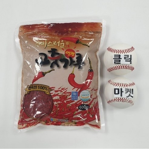 SY고춧가루(국산80%, 중국20%) 600g 썸네일 2