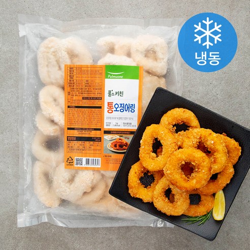(주)해창수산 지키미오징어링 1kg 썸네일 2