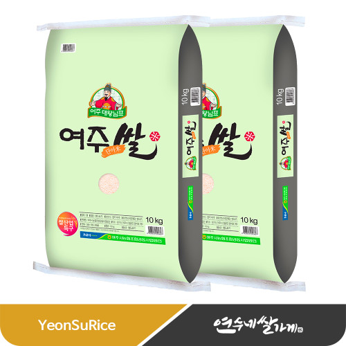 석박지4kg 썸네일 2