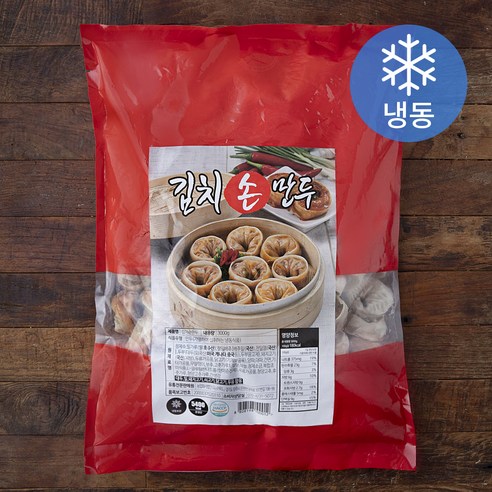 횡성한우궁중왕만두3000g 썸네일 3