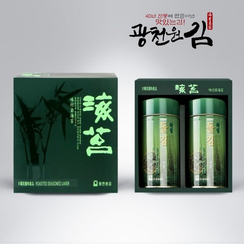 광천)돌김 썸네일 2