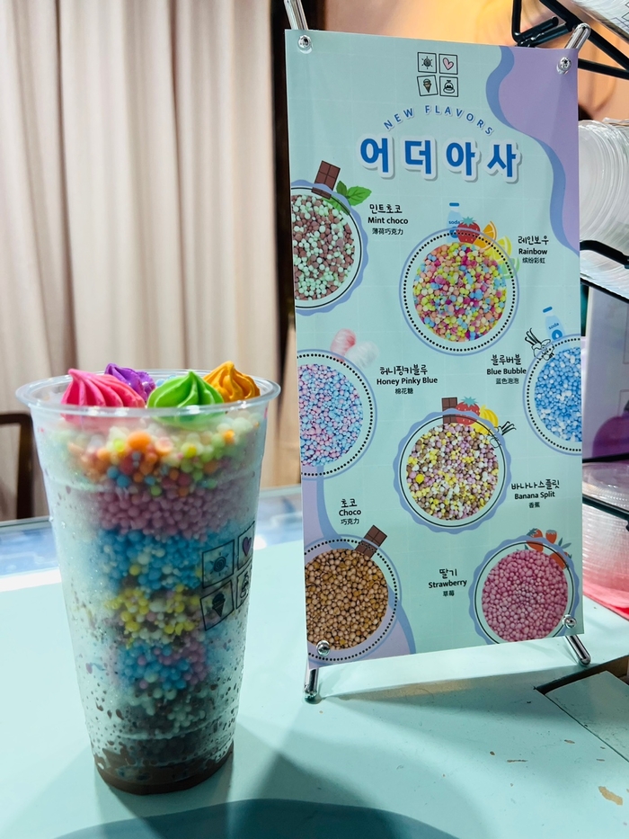 추억의 구슬/대 썸네일 2