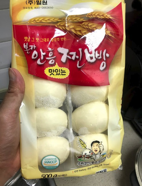 밀원우리밀고구마찐빵1.3kg(26개*50g*1박스) 썸네일 2