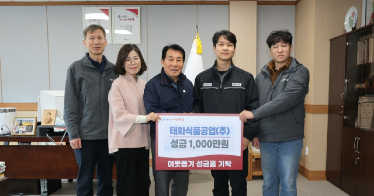 녹차약과 썸네일 3