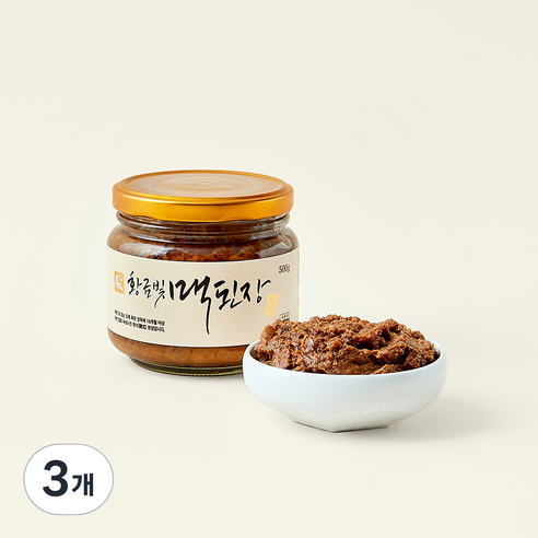 깍두기500g 썸네일 3