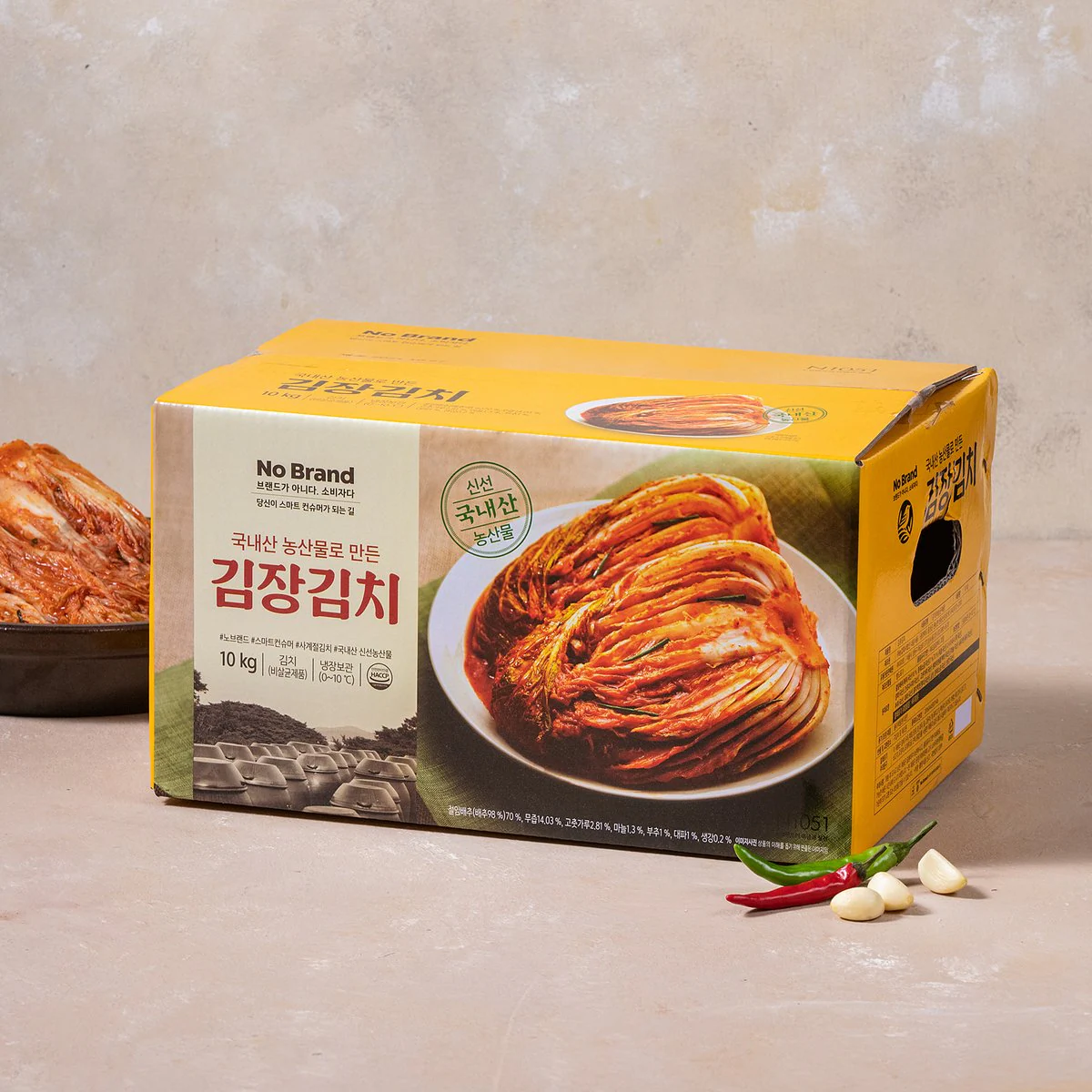 옥과맛있는김치 오이소박이김치 10Kg 썸네일 2