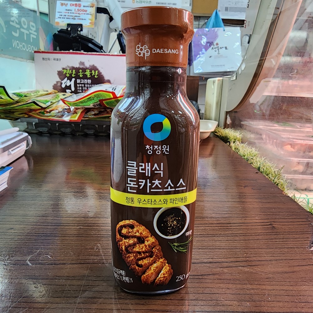 돈까스소스 썸네일 2