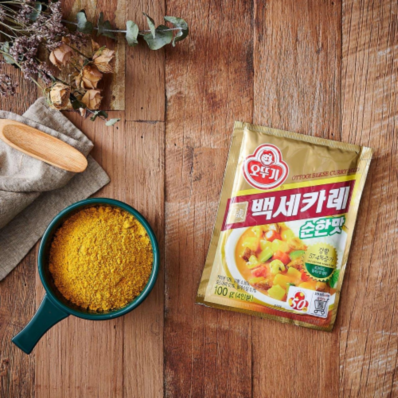 골드스푼골든카레 순한맛.4-5인분 100G 썸네일 3