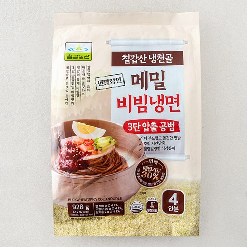 칠갑농산 얼음찬비빔냉면140g 140G x 1EA 썸네일 2