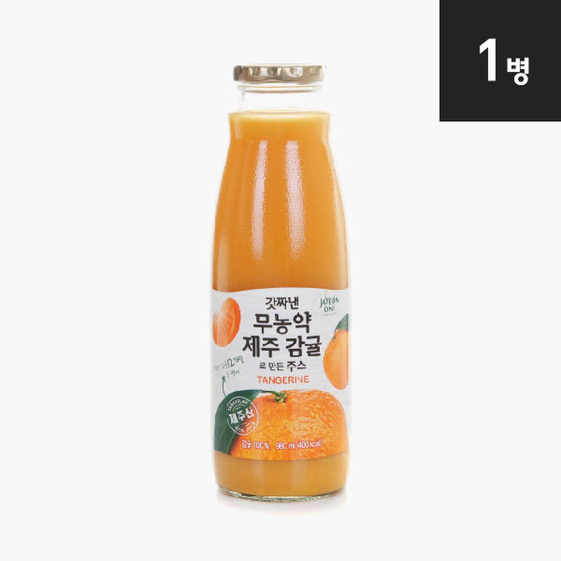(주)웰팜 자연원 5무음료 감귤한가득 120ml X 5EA 썸네일 2