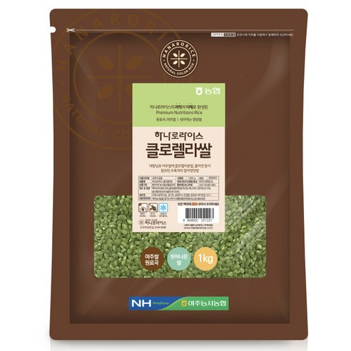 싱싱라이스 클로렐라쌀 1kg 썸네일 2