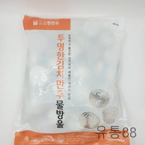 감자김치만두(1.5kg) 썸네일 3