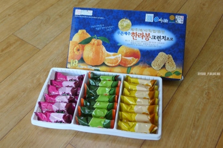 푸른제주한라봉크런치초코 130 썸네일 2